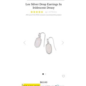 Kendra Scott • druzy earrings